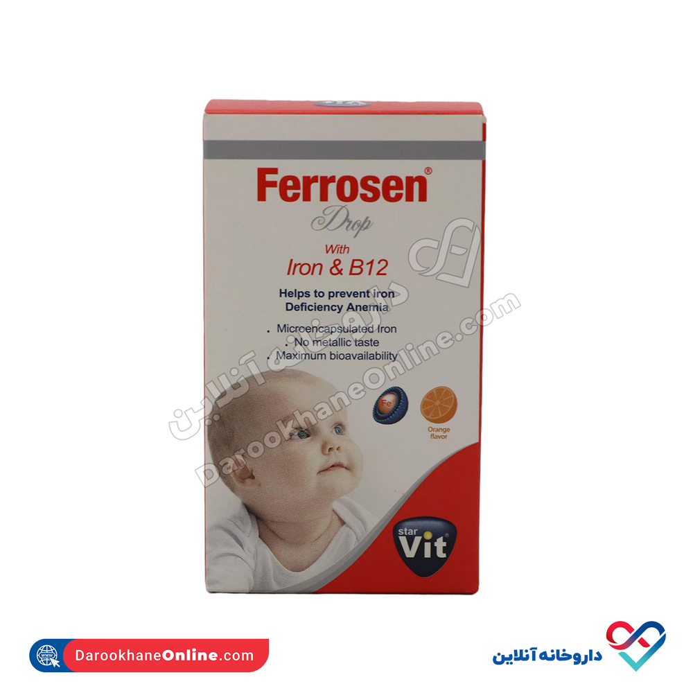 قطره فروزن استارویت 30 میل - Image 1